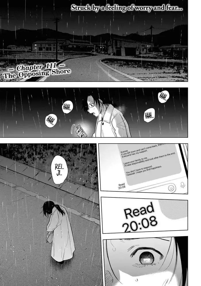 Boy’s Abyss Chapter 111 image Boy